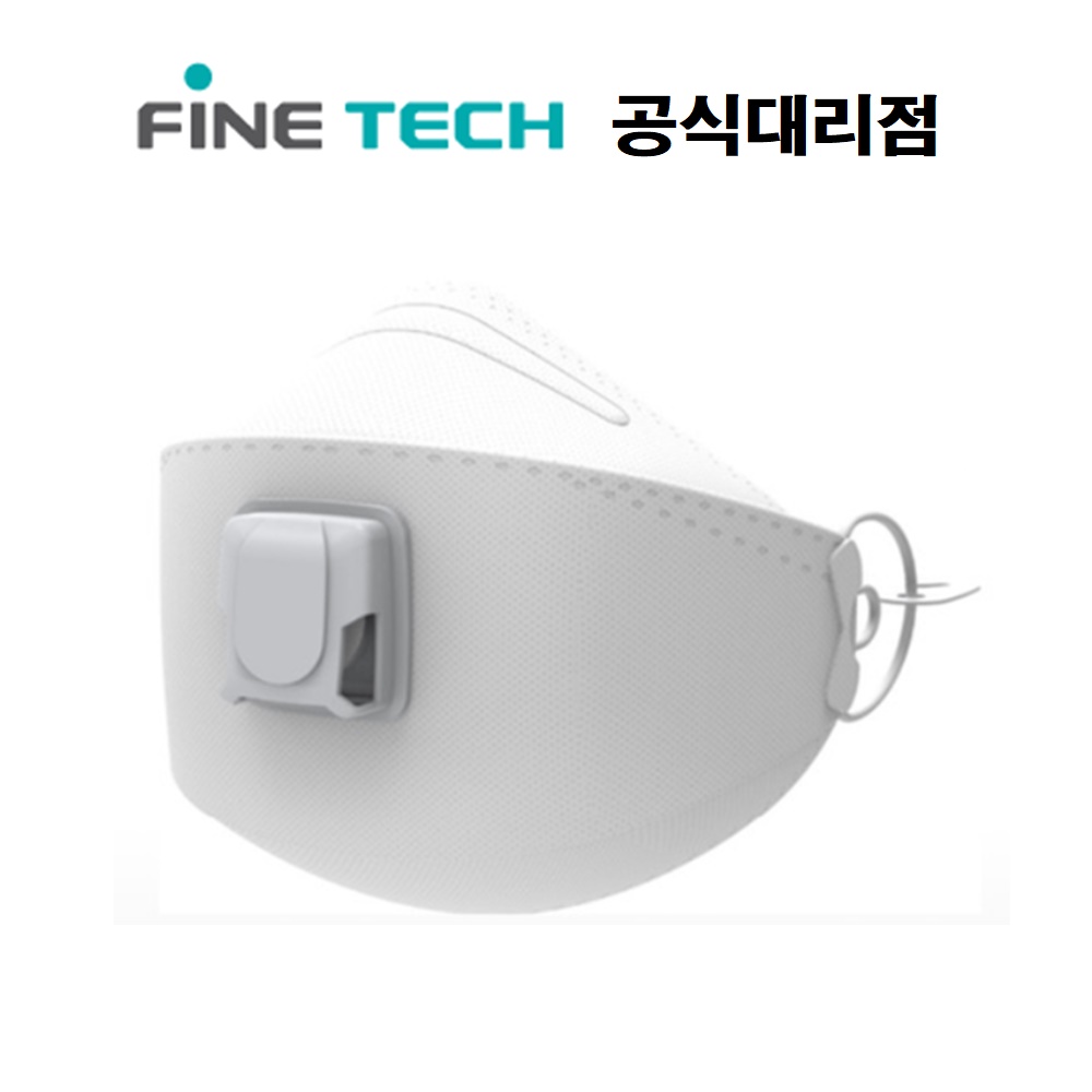파인텍 방진마스크 1급 X150 접이식 30개입(3M 9322K+ 대체 가능), 1개 20,470원