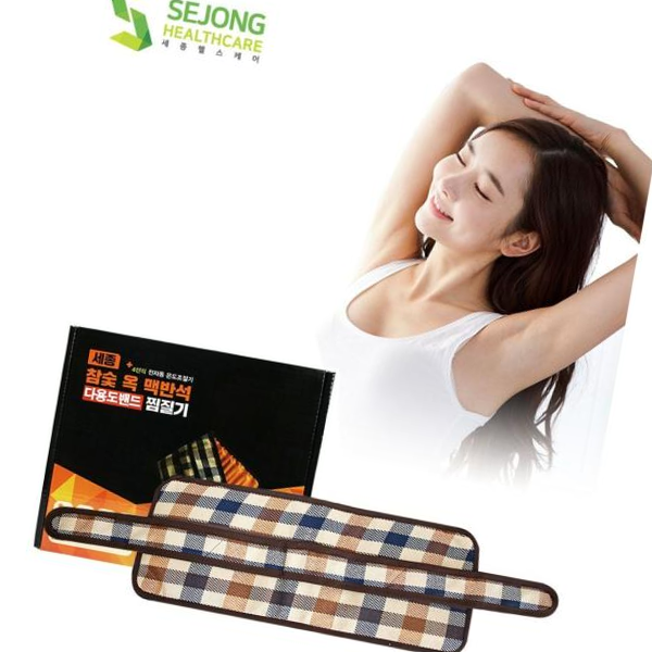 복부찜질기 세종 참숯 옥 다용도밴드 찜질기 맥반석뜸질기 SH1400 46,810원