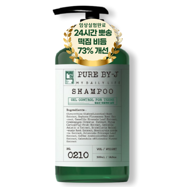 24시간 뽀송 퓨어바이제이 청소년 샴푸 떡진머리 정수리냄새 비듬 각질 약산성 18,800원