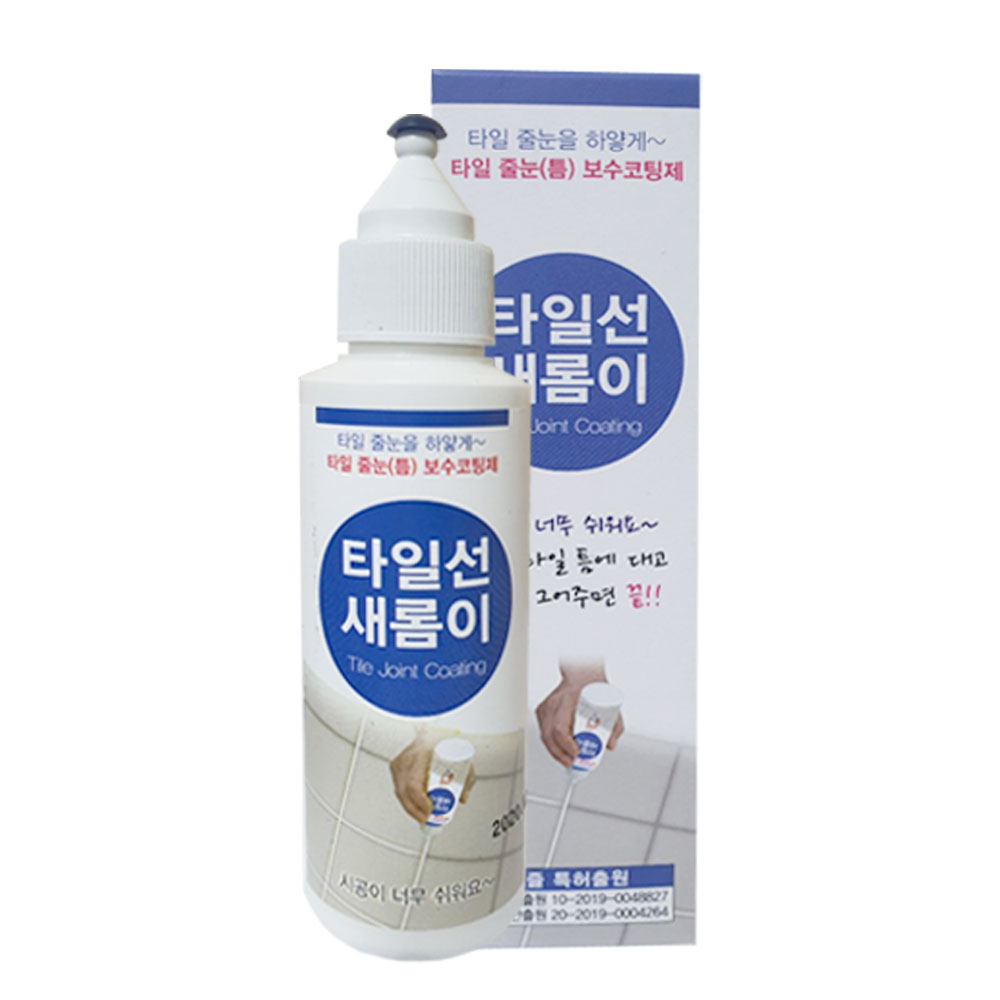 닥터베스트 타일선새롬이_타일틈새 코팅제 9,500원