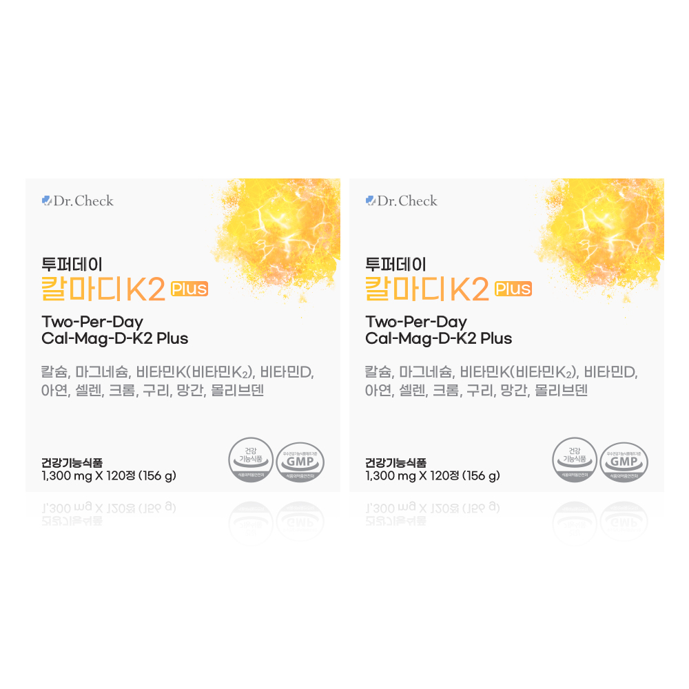 닥터체크 투퍼데이 칼마디K2 플러스 120정 2박스, 2개, 120정 85,500원