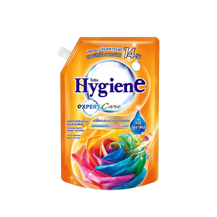 하이젠 퍼퓸 초고농축 섬유유연제 해피선샤인 15,900원