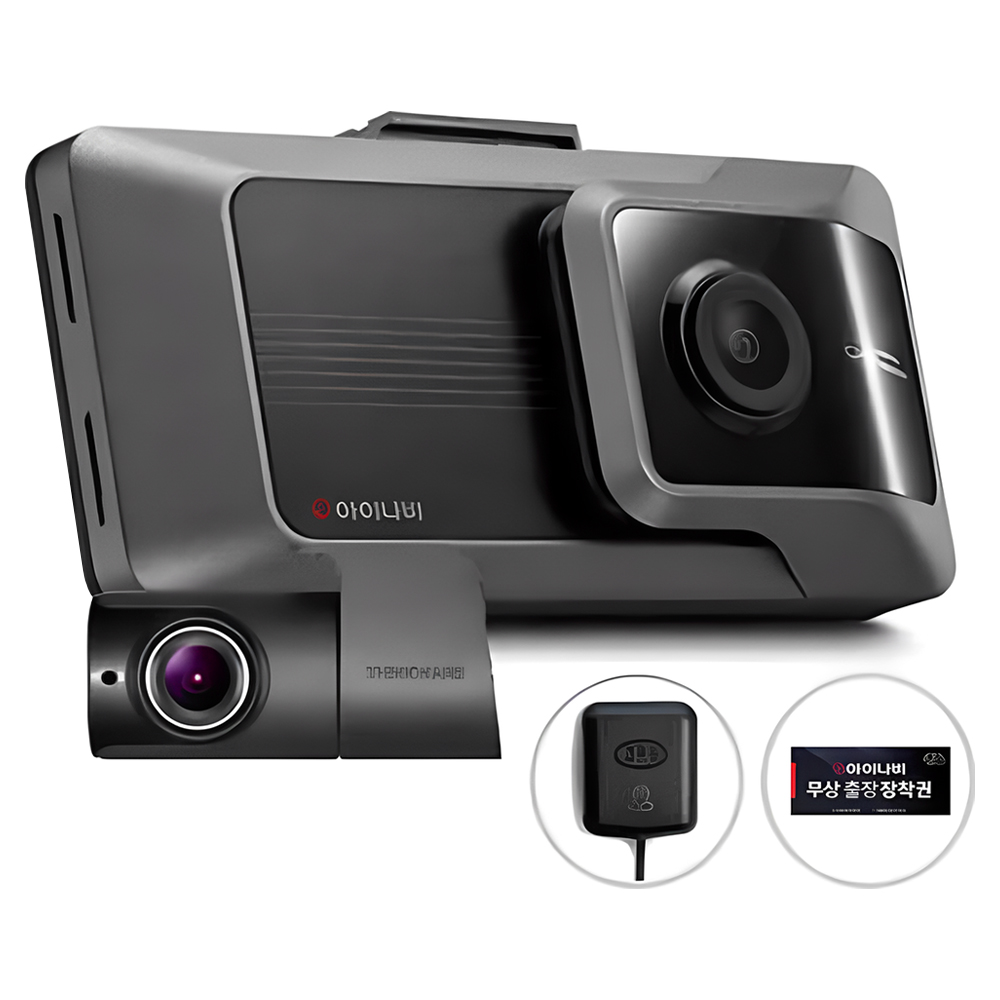 아이나비 전후방 QHD Wi-Fi 빌트인 2채널 블랙박스 QXD8000mini 264,500원