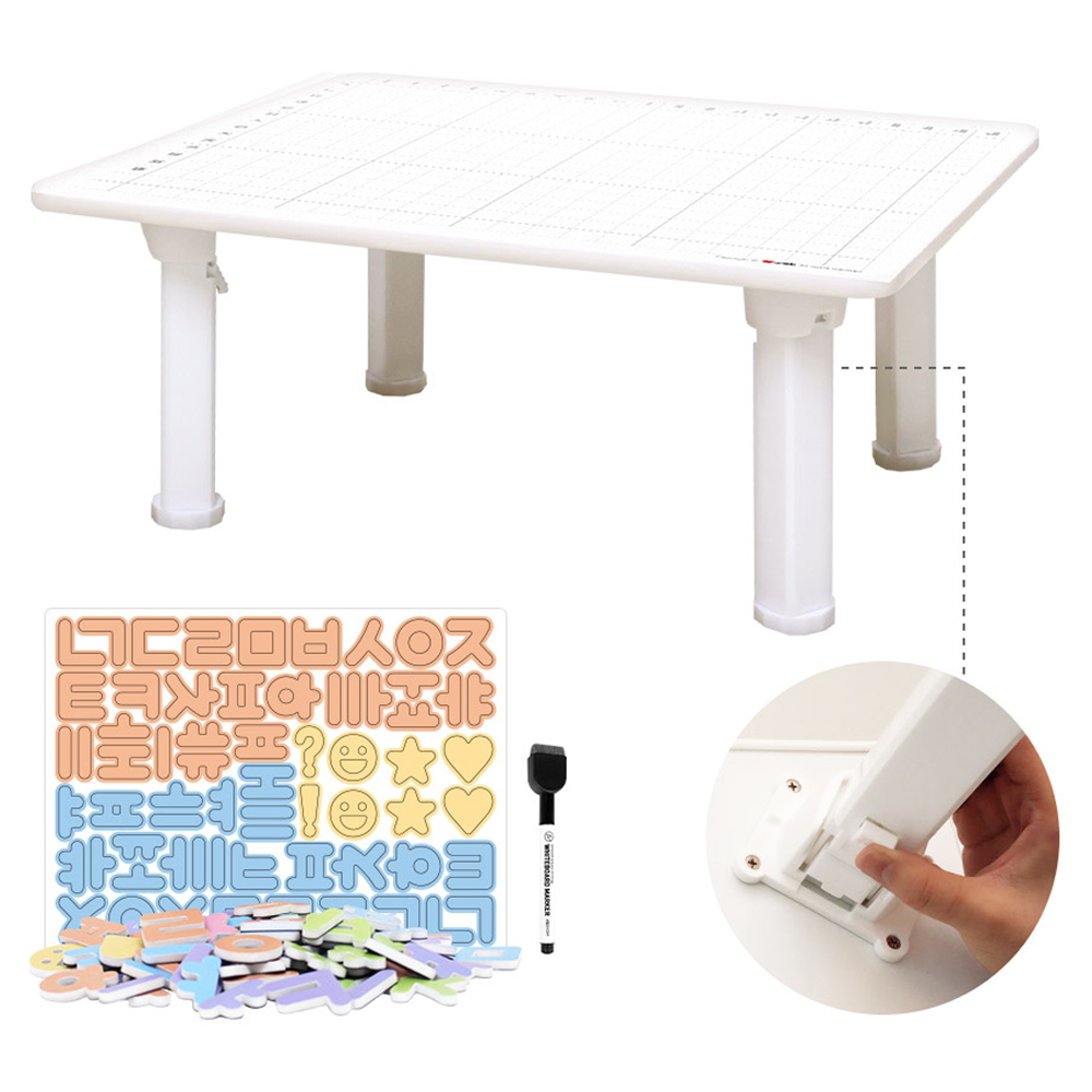 아리아띠 유아용 화이트보드 자석글자 공부상 세트, 화이트, 1세트 60,750원