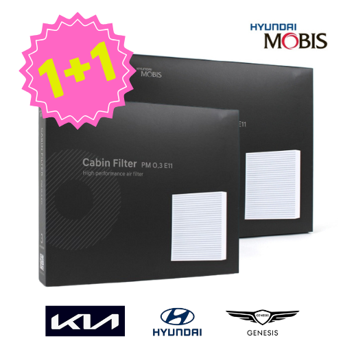 1+1 현대모비스 투싼 에어컨히터필터 순정형 초미세먼지 99%필터링 PM0.3 E11 21,900원