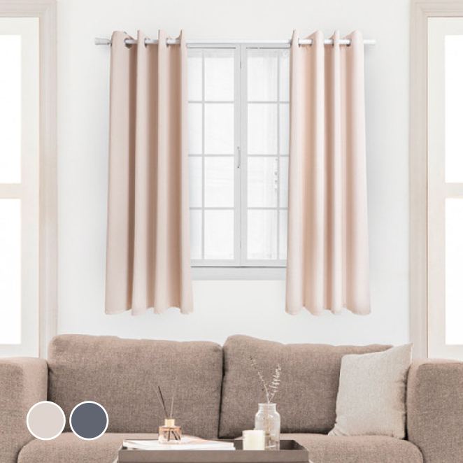 생활백서 못없이 설치하는 암막커튼 올인원 풀세트 ver.1 41,310원