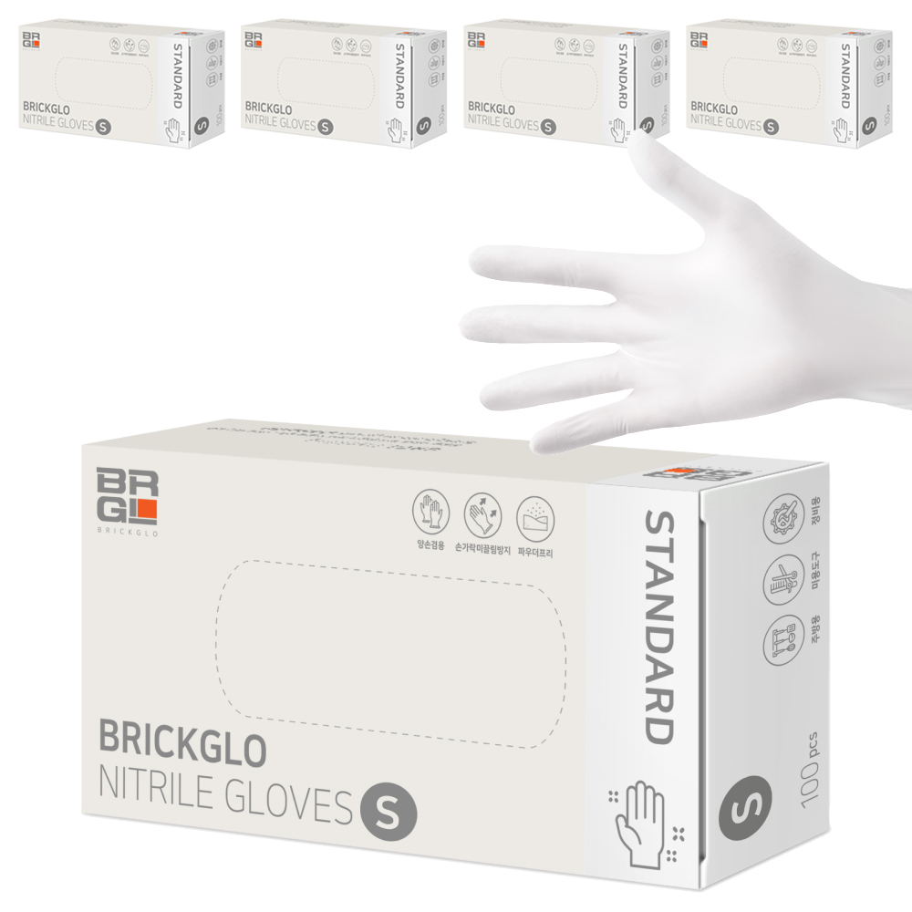 브릭글로 스탠다드 니트릴장갑 100p 38,000원