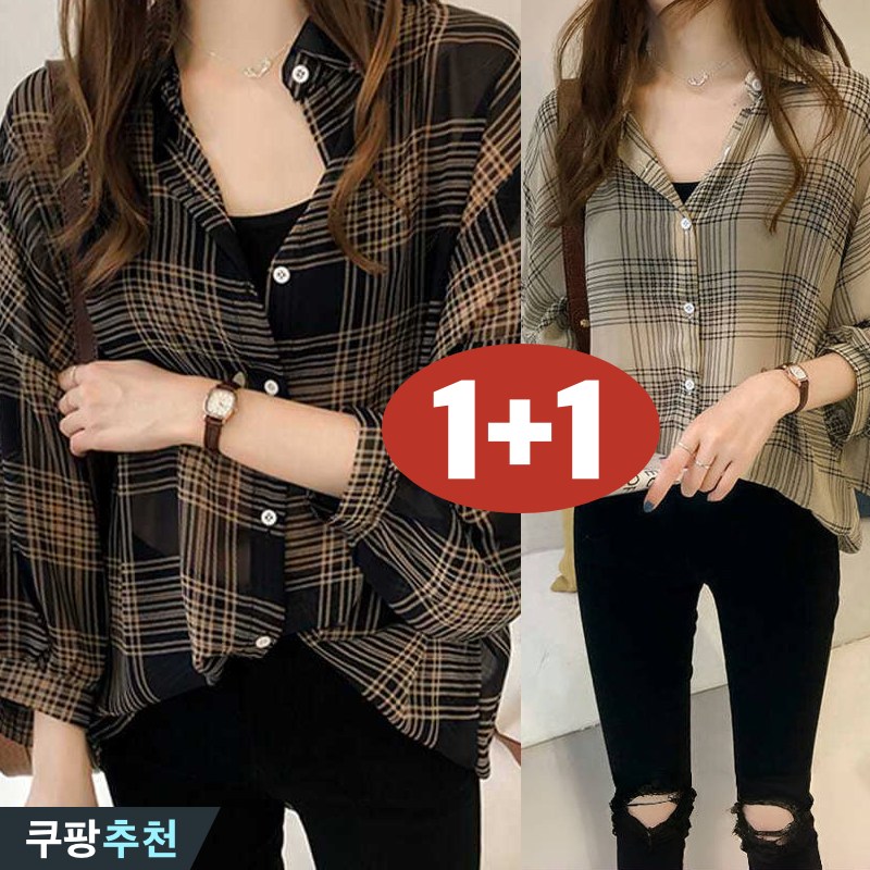 (특가상품) 100kg까지 빅사이즈 1+1 여성 체크 빈티지 쉬폰 퍼프 셔츠 여름 편한 부드러운 통기성 얇은 쿨 외출복 자외선 차단 언밸 하프 루즈핏 날씬해보이는 데일리 상의 남방 12,900원
