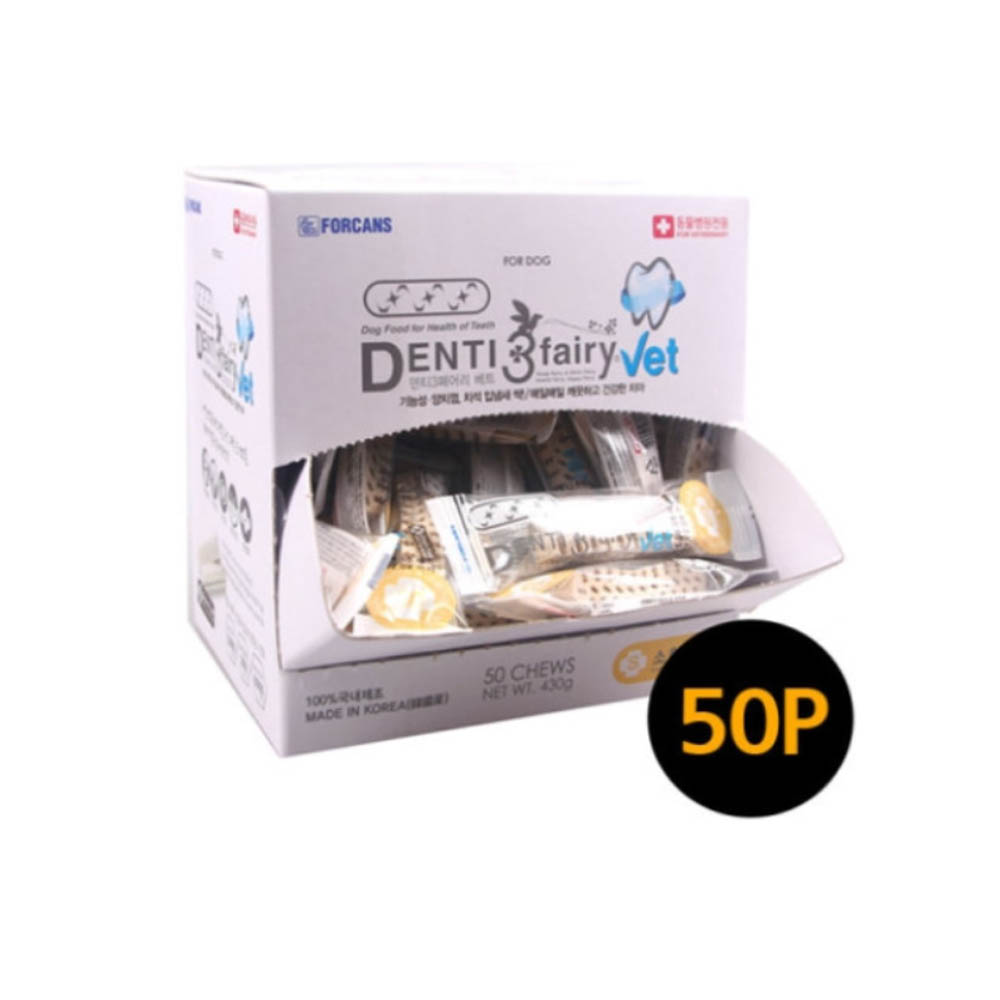 포켄스 덴티페어리 베트S 50p 44,000원