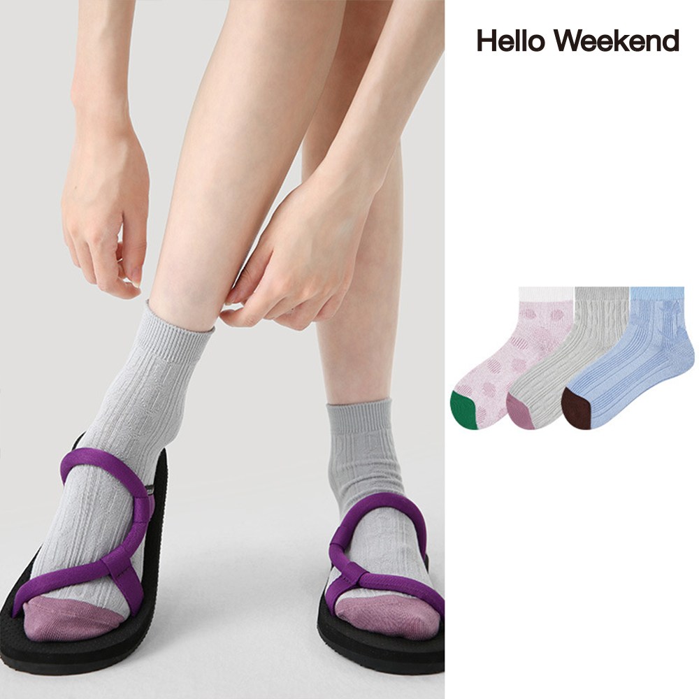 Hello Weekend 여성 귀여운 멀티컬러 레이스 봄여름 양말 중목 양말 운동 3족 세트 11,990원