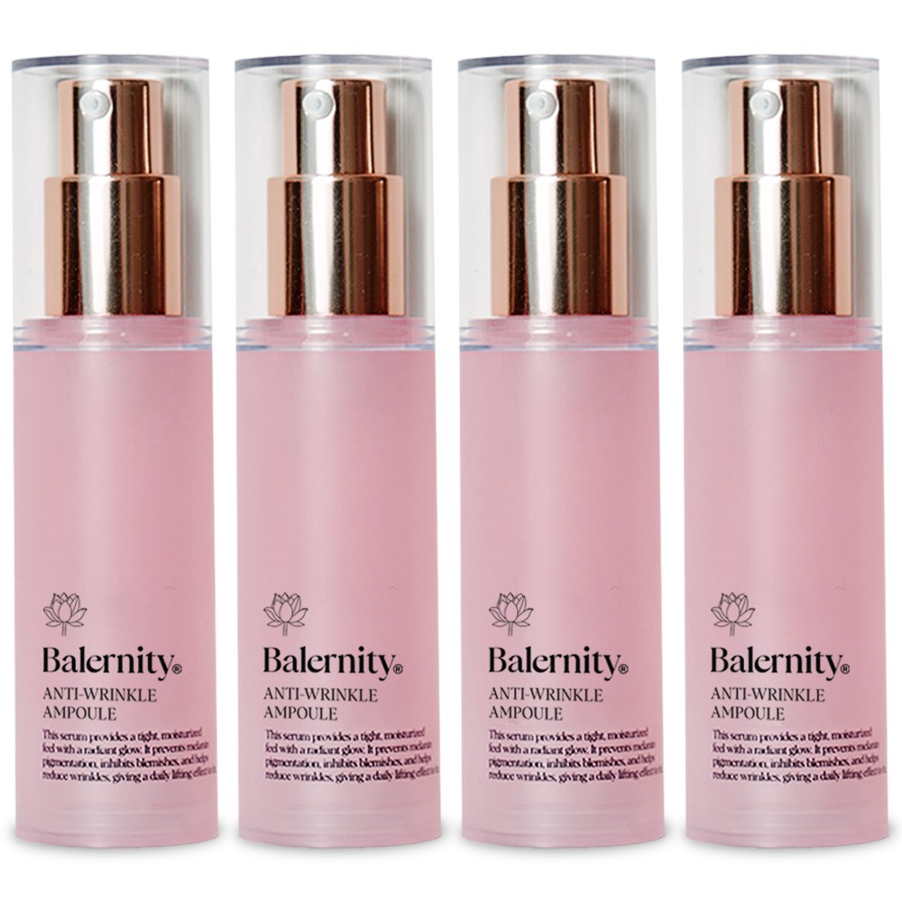 밸러니티 안티링클 탄력앰플 66,590원