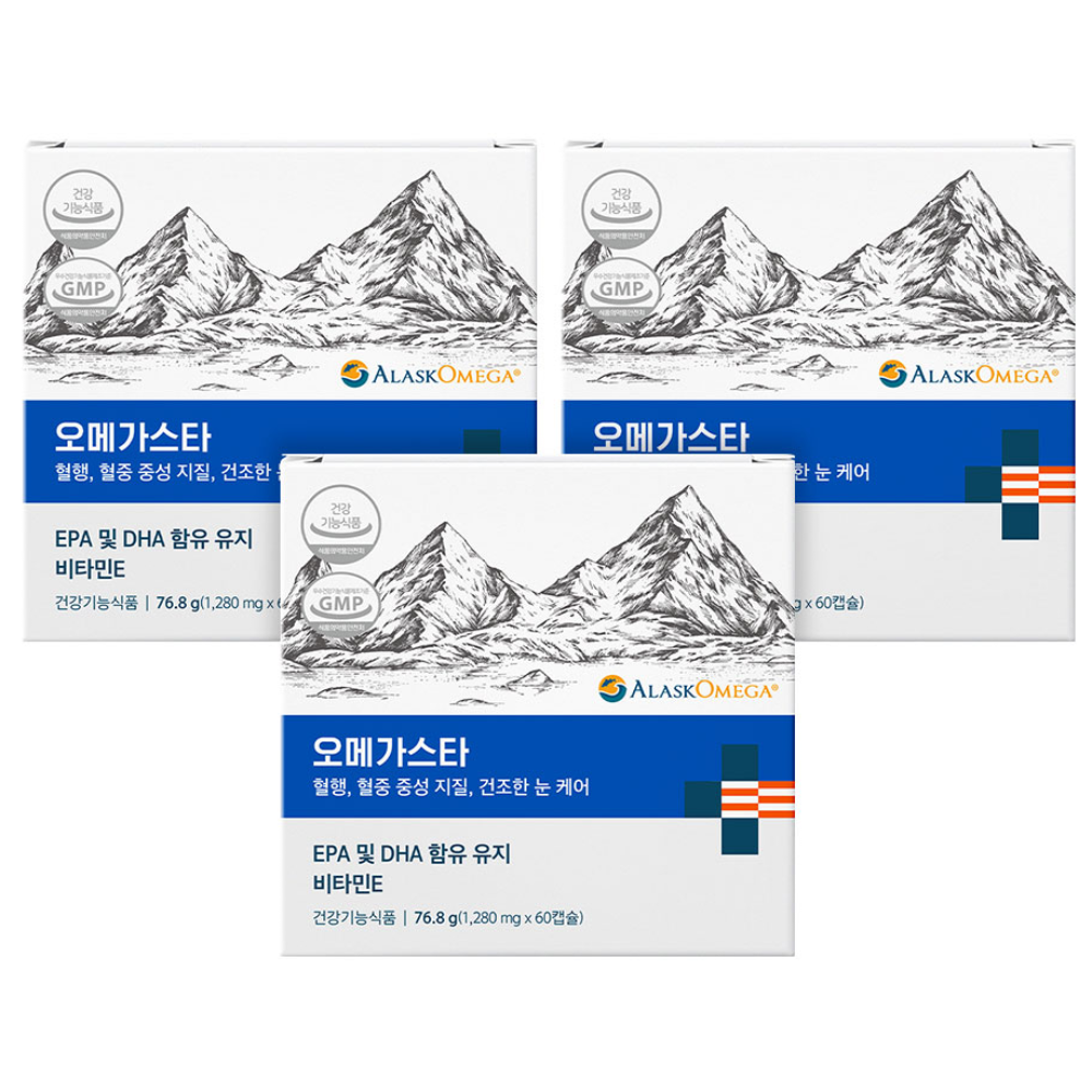 오메가스타 1280mg 순도80% 신선한알래스카 오메가3 비린내 없는 장용성캡슐 131,750원