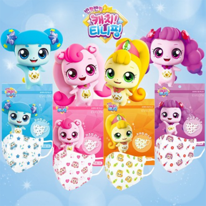 에블린 캐치티니핑 시즌2 4중구조 키즈 캐릭터 새부리형 마스크 20매 어린이 유아, 조아핑(옐로우) 13,440원