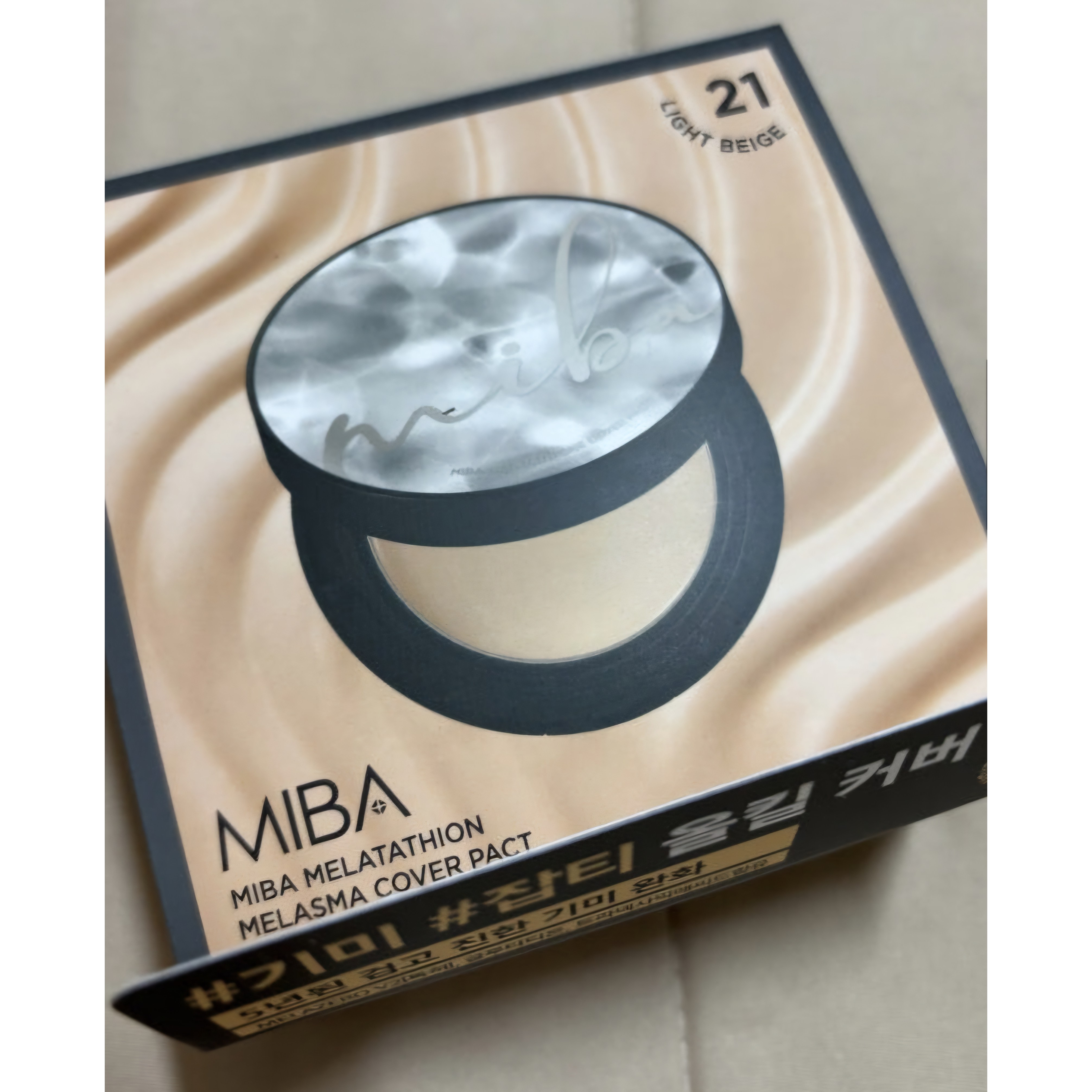 미바 멜라타치온 기미 커버왕팩트 25g 본품 38,400원