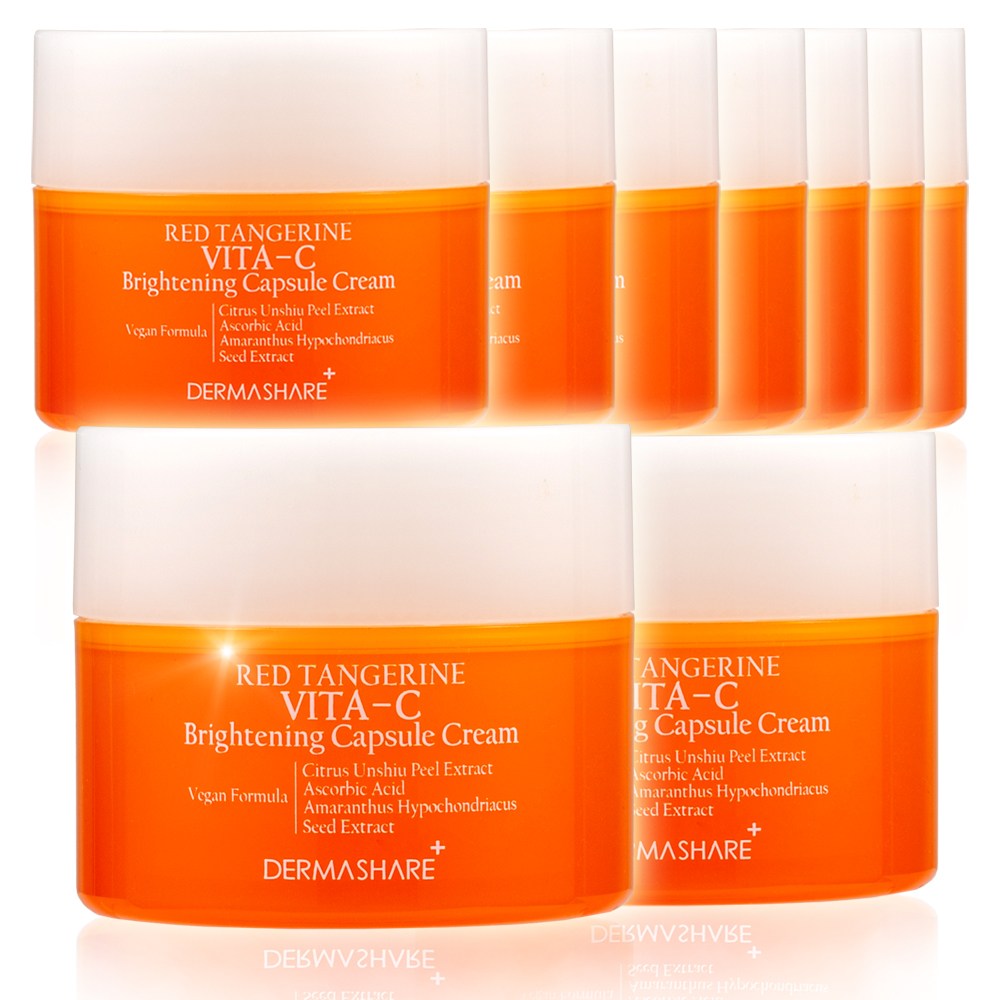 더마쉐어 비건 비타씨 브라이트닝 캡슐 레드향 세럼 미백 광채 기미 잡티 주름케어 보습 수분 무자극 크림 50mL, 50ml, 9개 58,500원