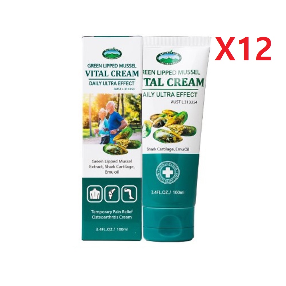 호주 네이쳐스탑 리프리놀 바이탈 조인트 크림 대용량 100ml-12개 185,700원