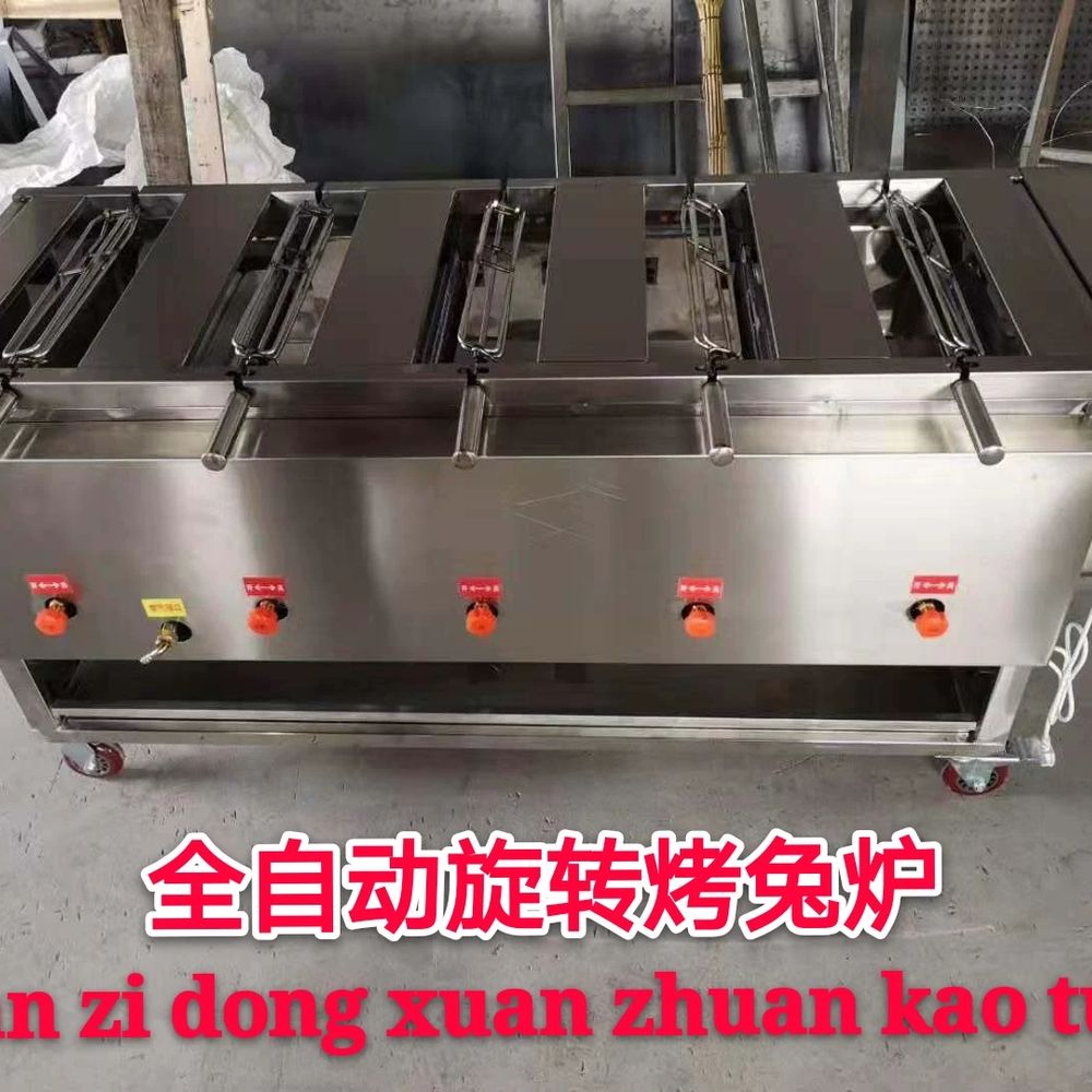 산업용 진공포장기 압축기 평판형 진공기 챔버 진공포장기 수축포장기 자동 400 이중 1,029,880원