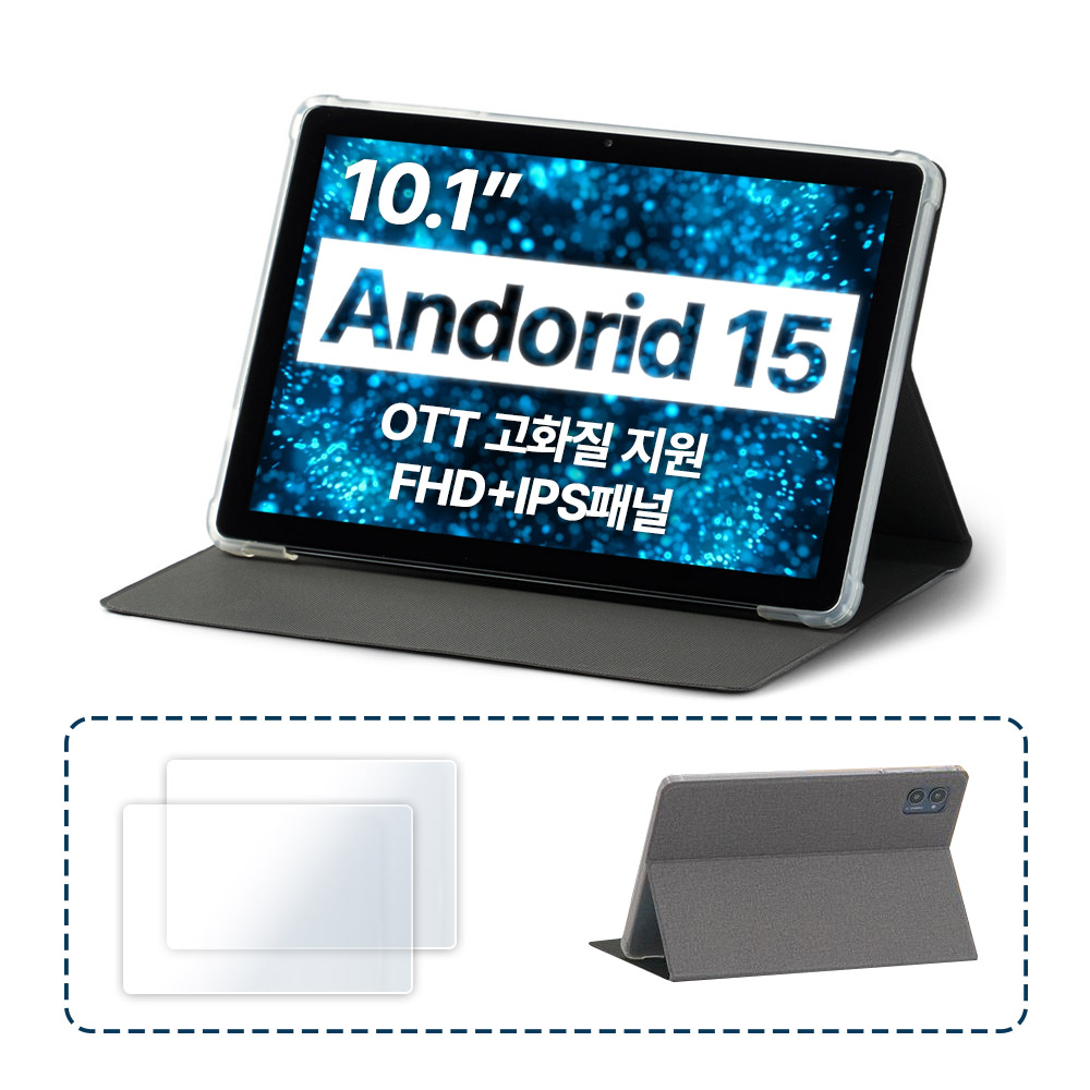 미라클엠 안드로이드 10인치 가성비 태블릿 PC 미라클탭 교육용 미디어감상용, 그레이, 64GB, Wi-Fi 168,670원