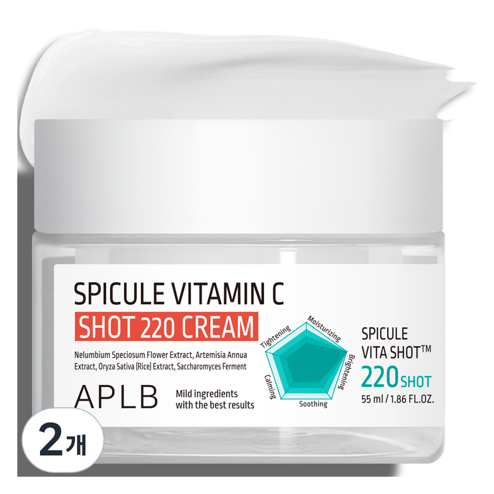 APLB 스피큘 비타민C 샷 220 크림, 2개, 55ml 31,800원
