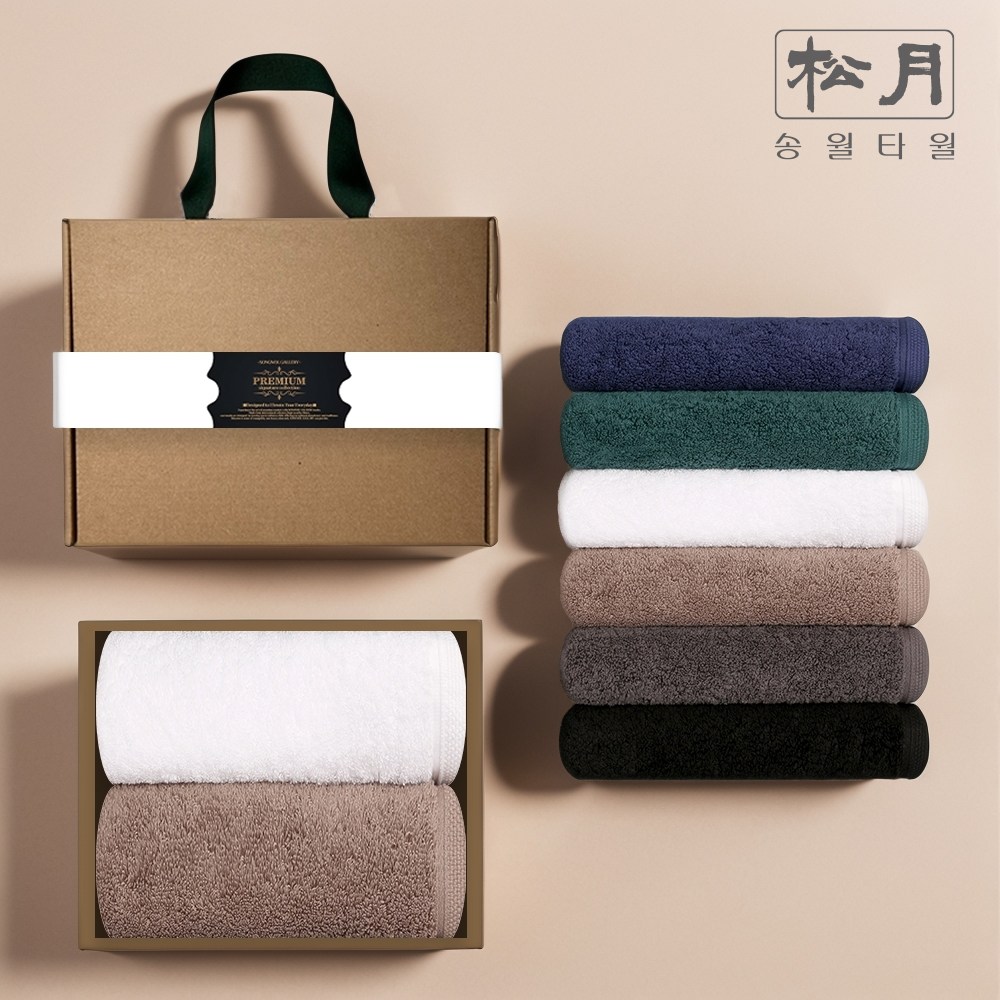 송월타올 프리미엄 호텔타올 200g 40수 2P 고급 선물세트 12,900원