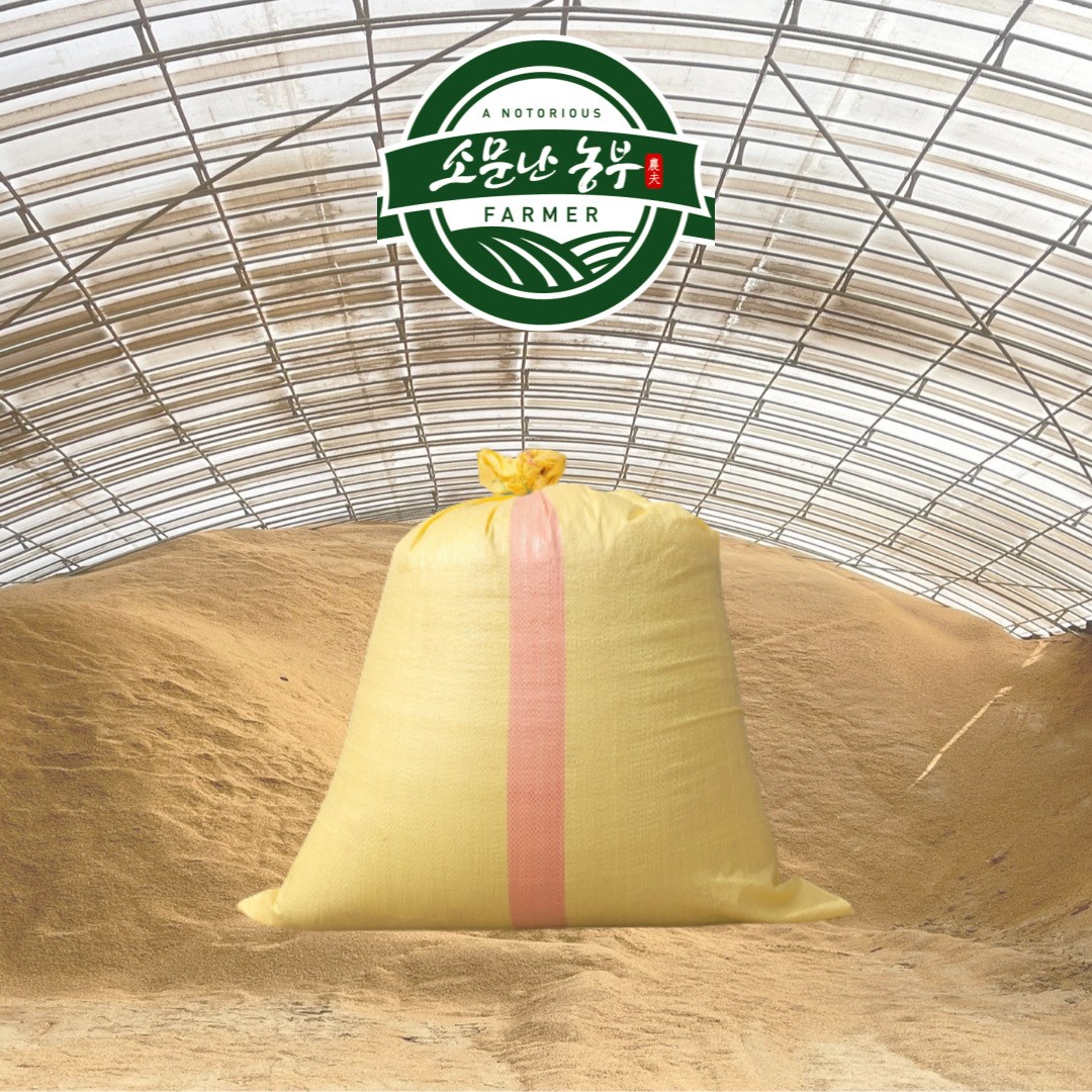 소문난농부 프리미엄 왕겨 잡초방지 벼껍질, 16kg, 1개 17,000원