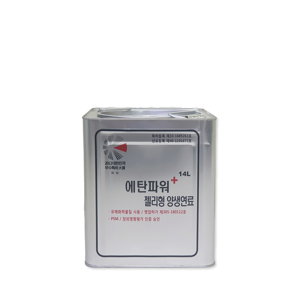 젤타입 고체연료 에탄올 14L(9kg) 겨울철공사현장난방용 캠핑연료 콘크리트양생 19,500원