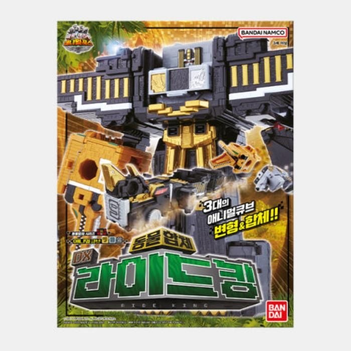 반다이 파워레인저 애니멀포스 DX 라이드킹 로봇 선물 172,500원