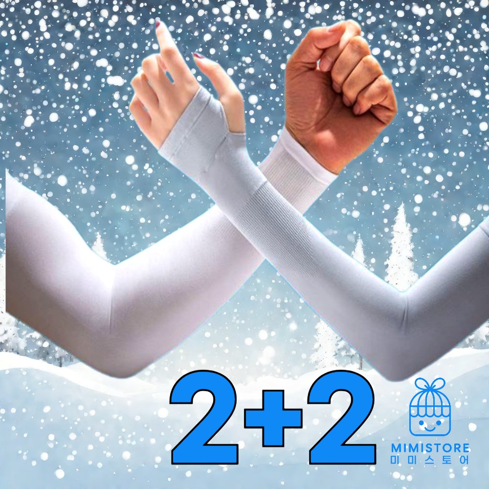 미미 아이스 쿨토시 자외선차단 운전 핸드커버 무봉제 쿨토시 2+2, 4세트 12,900원