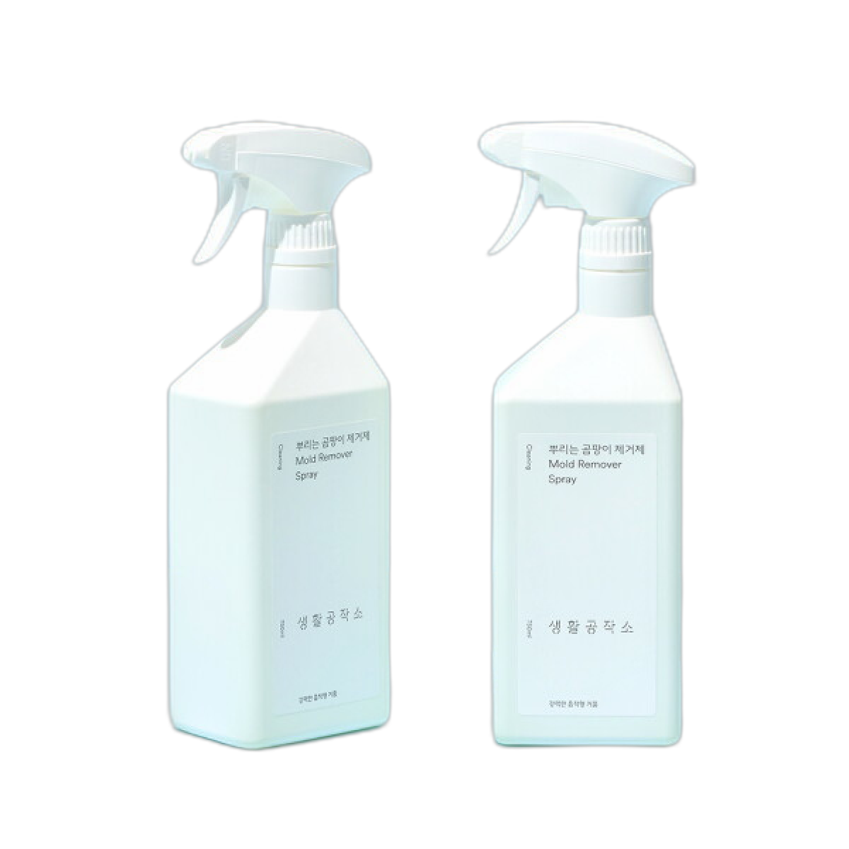 생활공작소 뿌리는 곰팡이제거제 24,800원