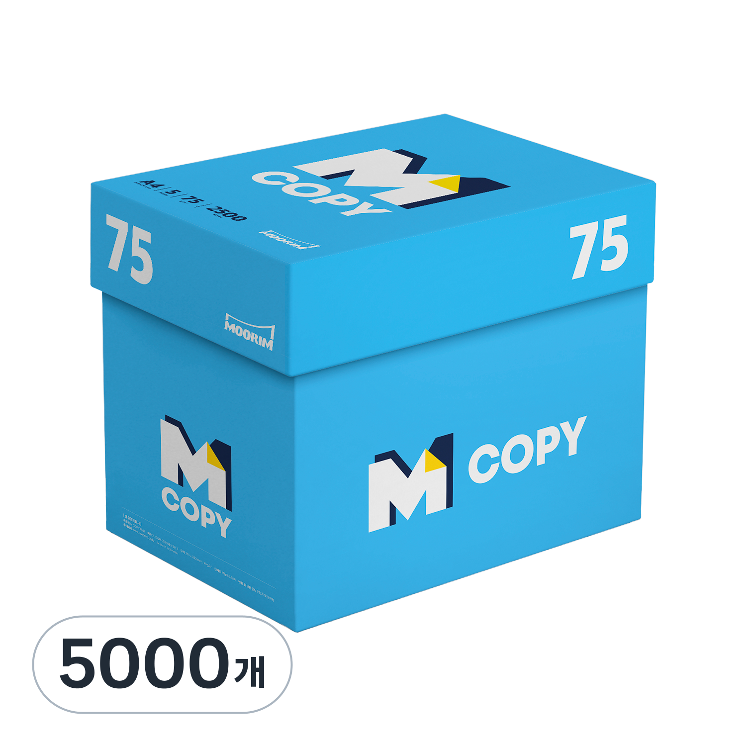 엠카피 복사용지 75g, A4, 5000개 34,000원