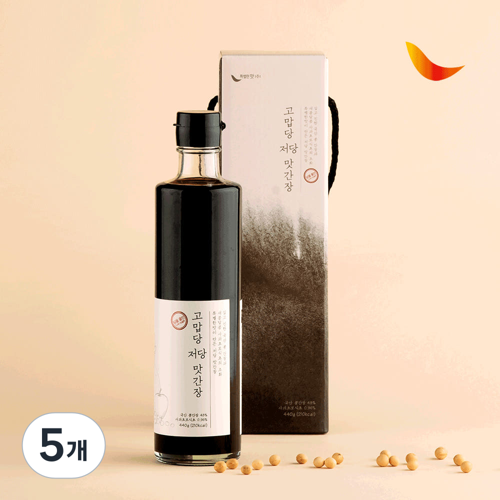 고맙당 저당 맛간장 명절 선물세트, 5개, 440ml 48,900원