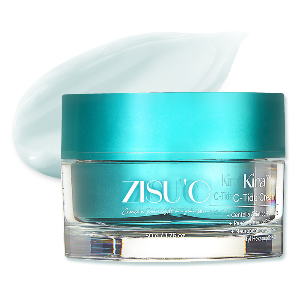 지수씨 비건 엑소좀 크림 | 연예인 추천 | 촉촉 피부 미백 수면팩, 1개, 50g 98,000원