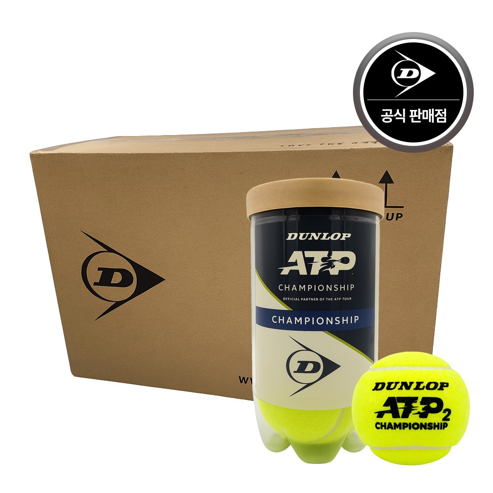 던롭 챔피온쉽 테니스공 캔볼 ATP 36캔 시합구 1박스 139,000원