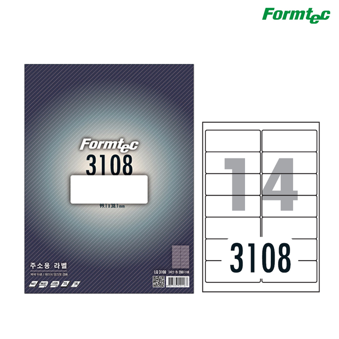 폼텍 수신자 주소용 라벨 14칸 100매 LS-3108, 9999, 현재가 20,000원