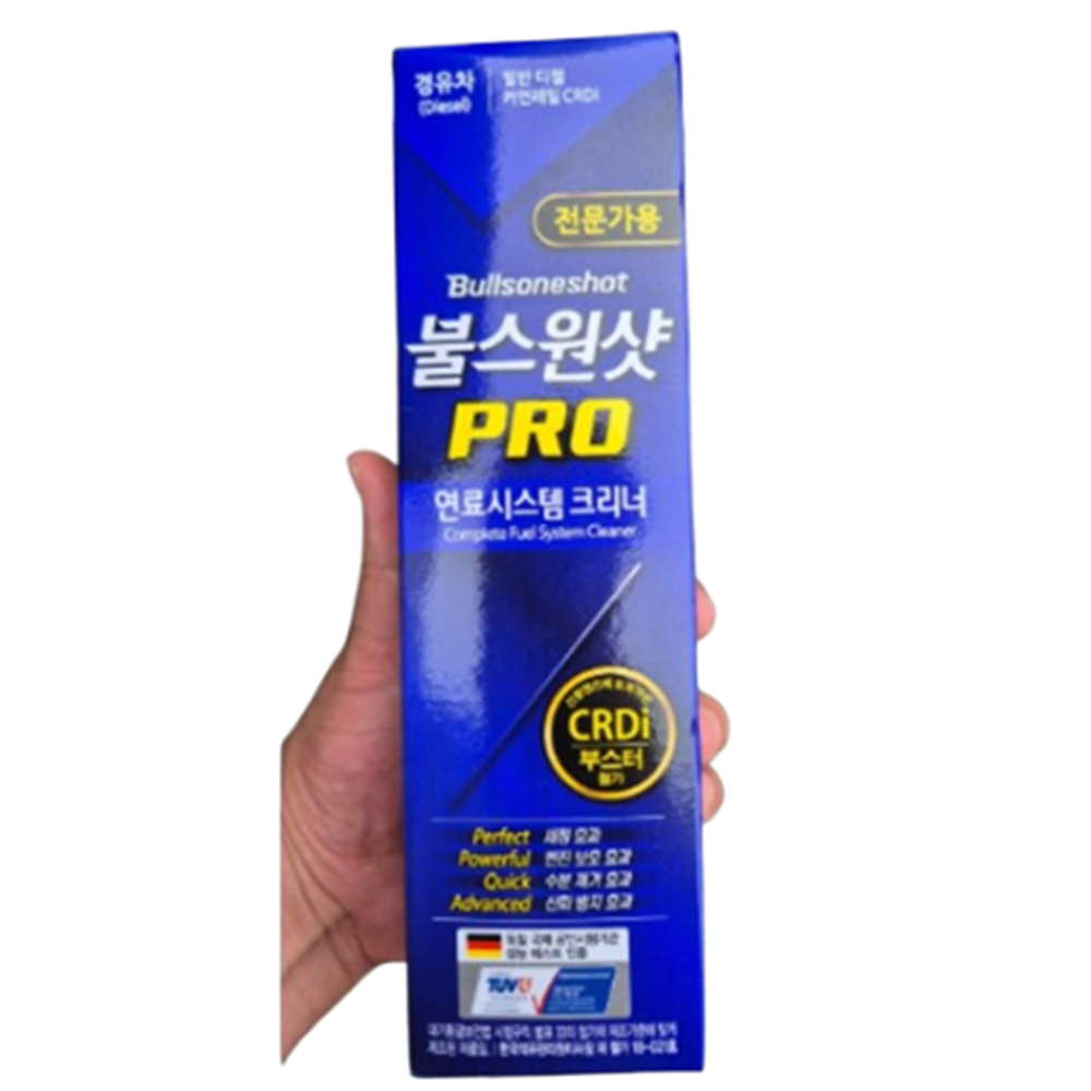 [E-PROTECT] 디젤 차량용 연료첨가제 프리미엄 세정 타입 수분제거 56,100원