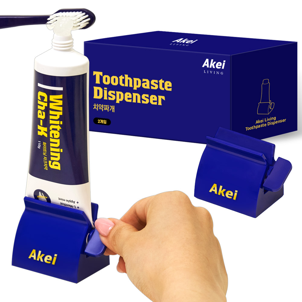 아케이 리빙 치약짜개 디스펜서 튜브다용도 사용 2p, 1세트, 단일색상 5,980원