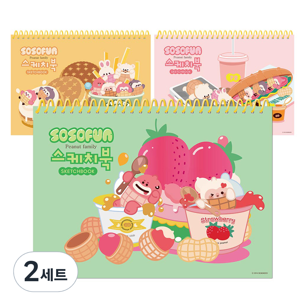 다다 소소펀 노랑 스프링 스케치북 3종 세트 랜덤발송 130g 10,560원