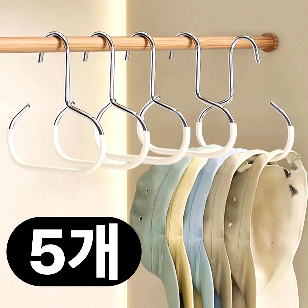 아이리벳 착착착 모자걸이 다용도 수납 모자정리대 벨트 넥타이 9,500원