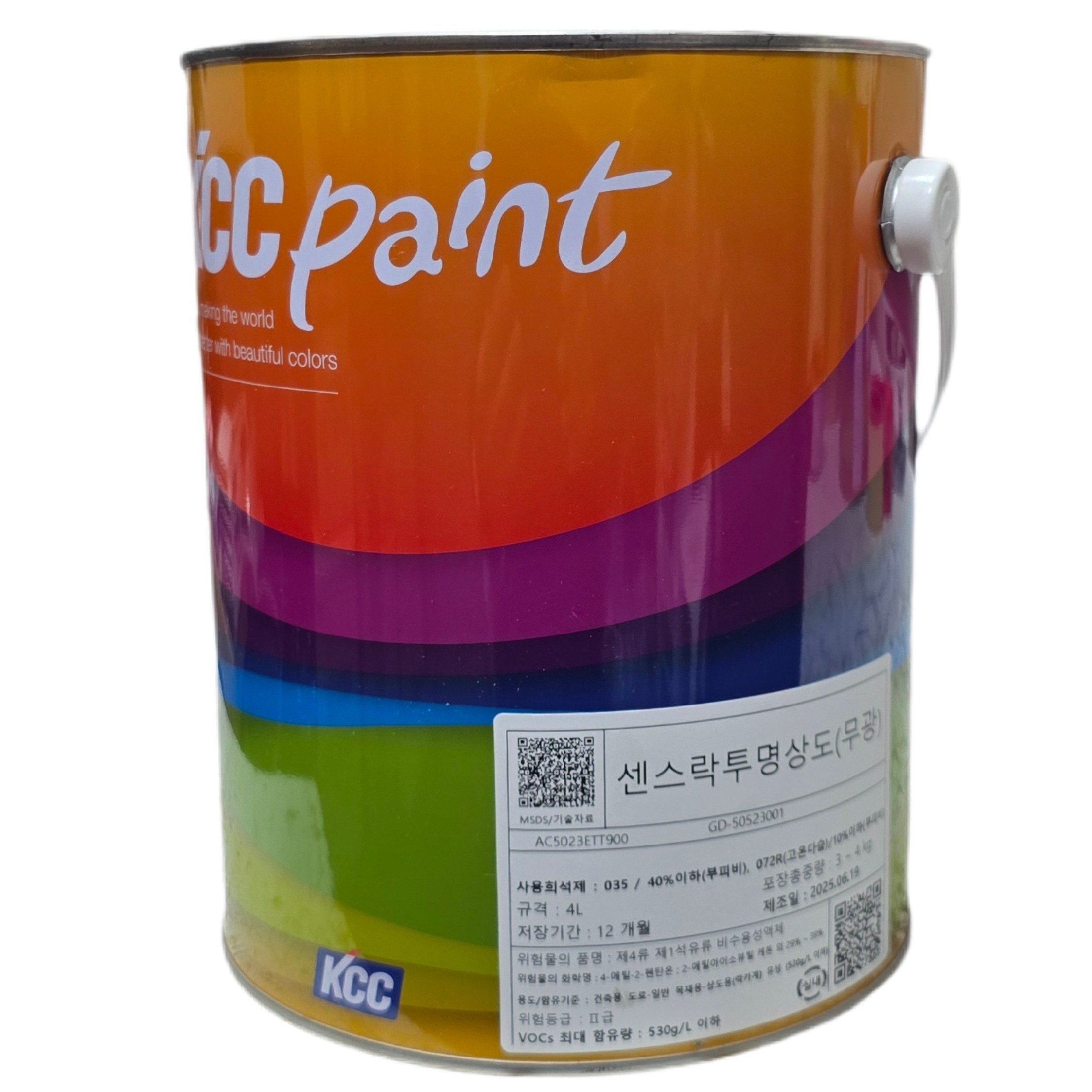 KCC 페인트 정품 락카 센스락 상도 +희석제+pp붓 49,800원