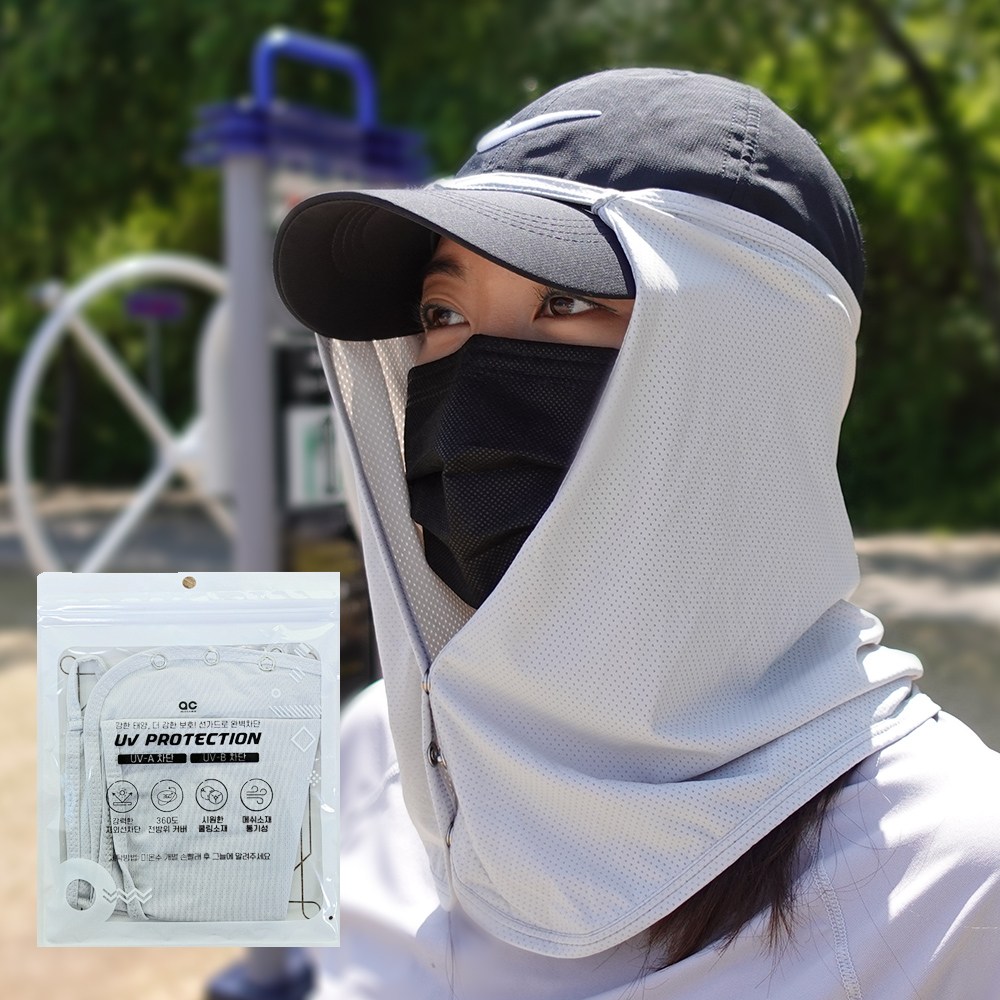 햇빛가리개 모자커튼 얼굴 목 보호 cooljoy 선가드 모자탈부착 가림막 골프 등산 낚시 5,620원