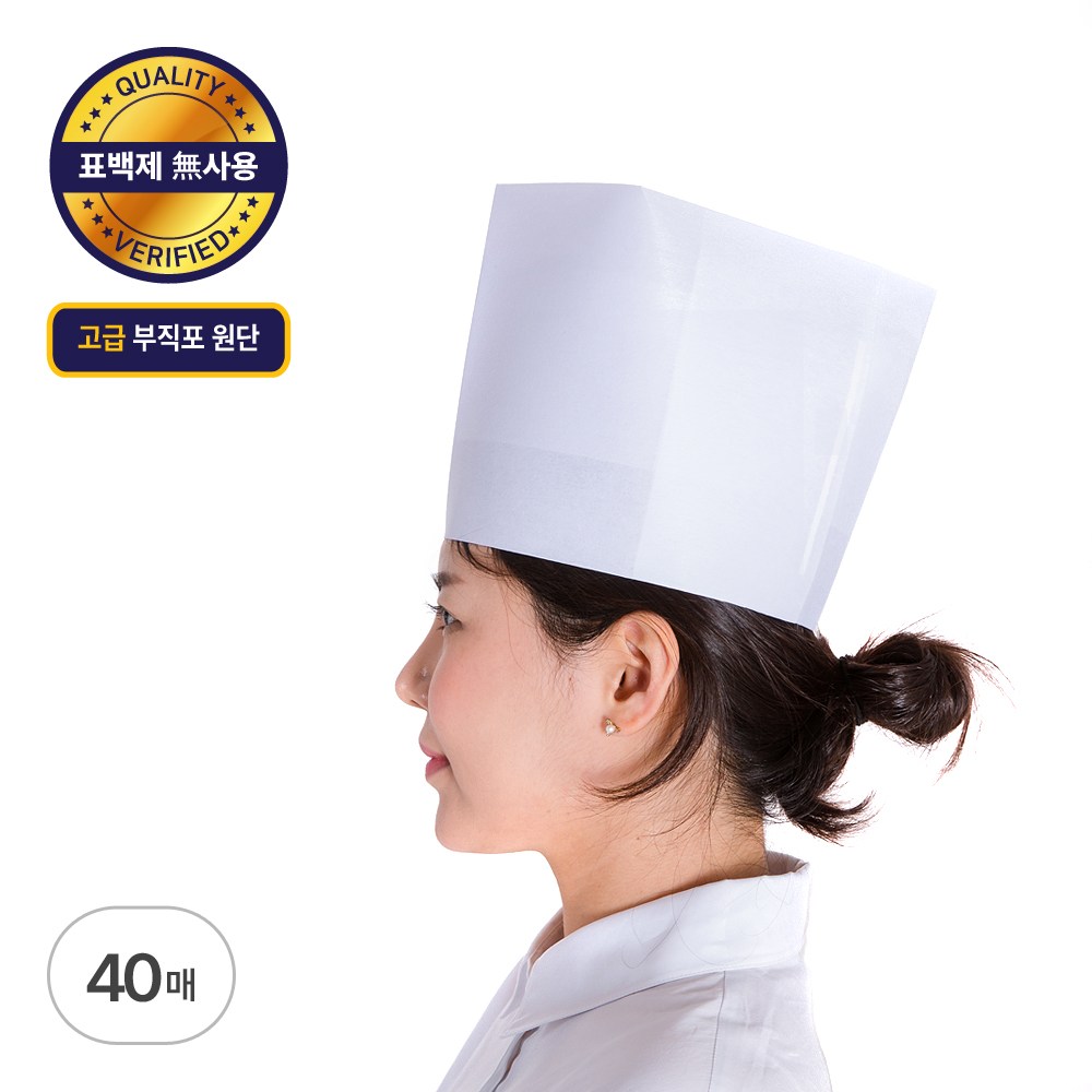 코스모스웨이 일식 조리모 위생모자 (20매) 32,600원
