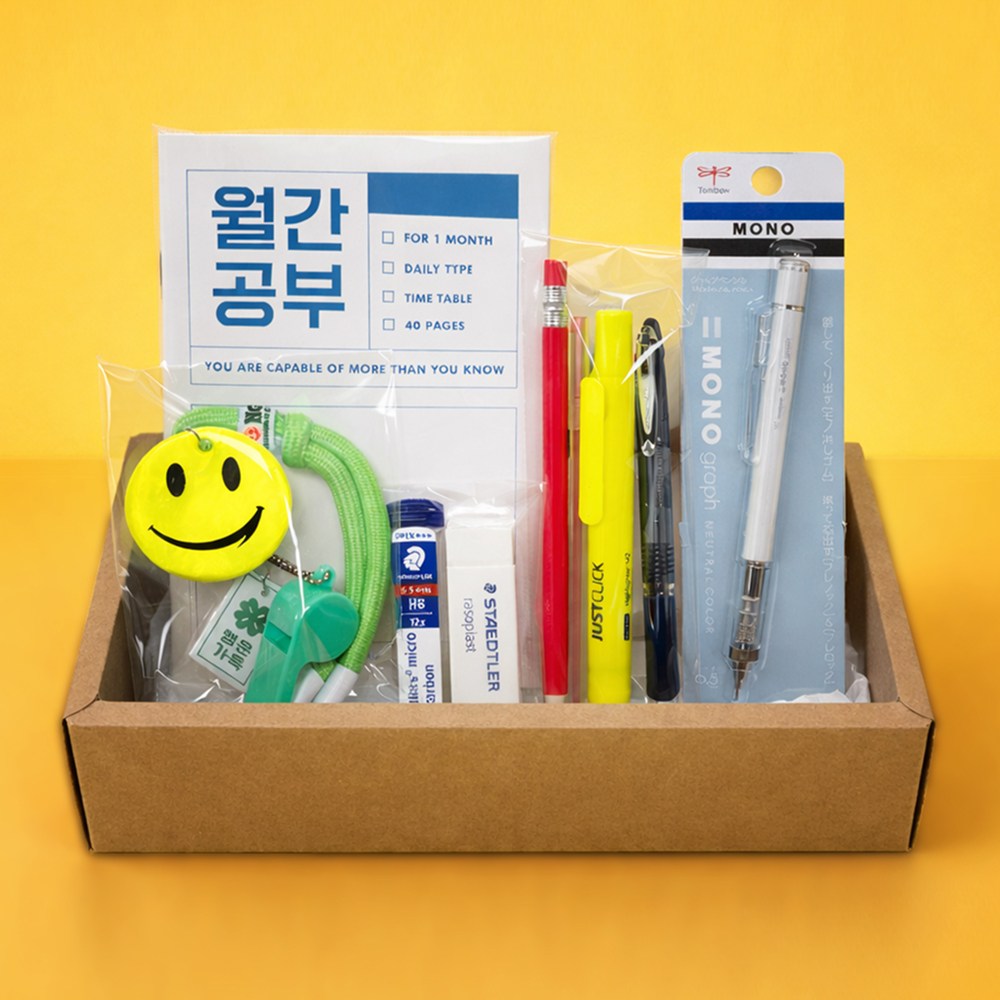 문구세트 학용품세트 중학생 입학선물 새학기 38,800원
