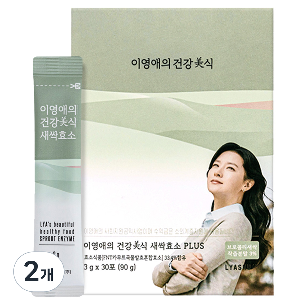이영애의건강미식 새싹효소 플러스, 90g, 2개 30,700원