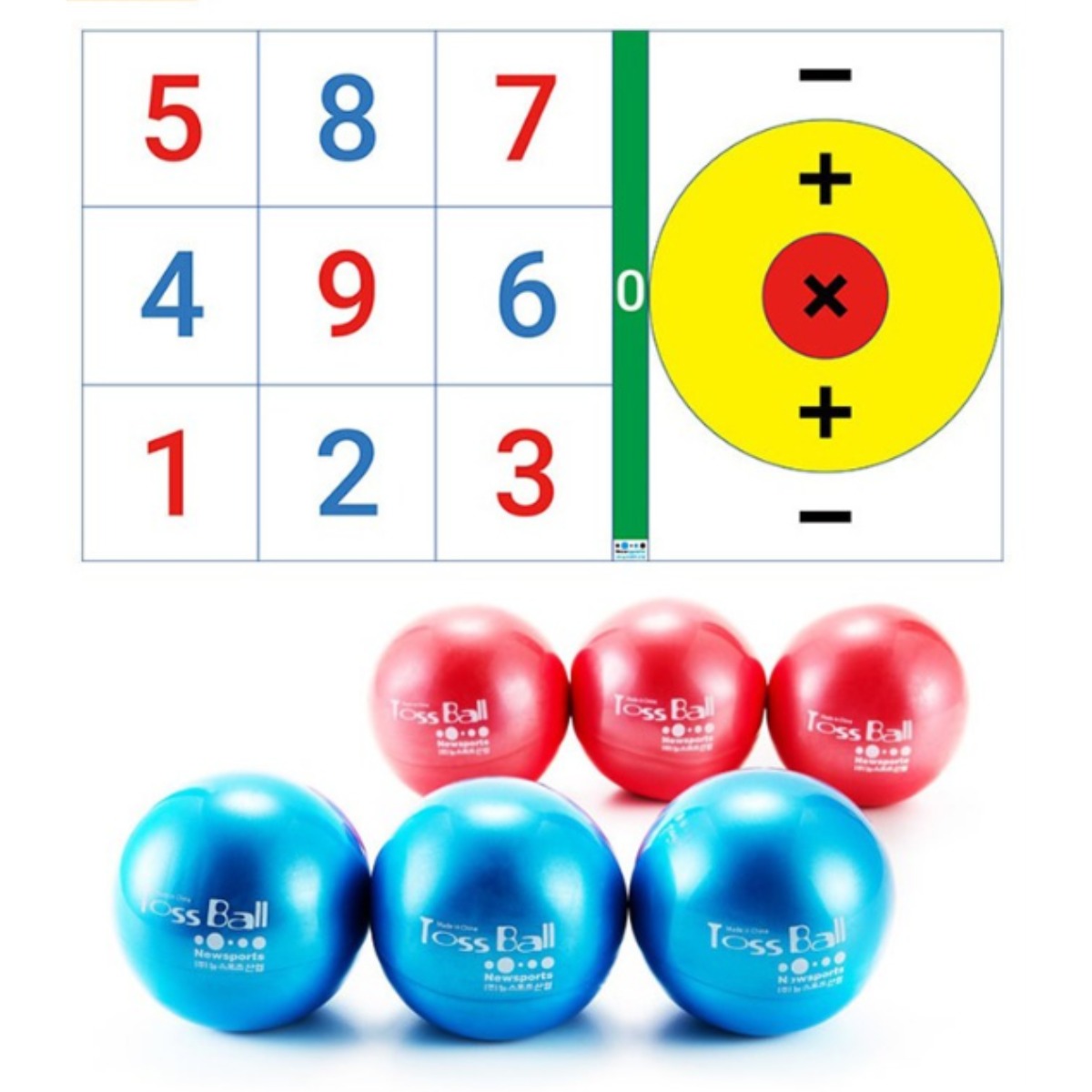 뉴스포츠 협회 숫자타겟세트 협회공인인증, 단품 90,100원