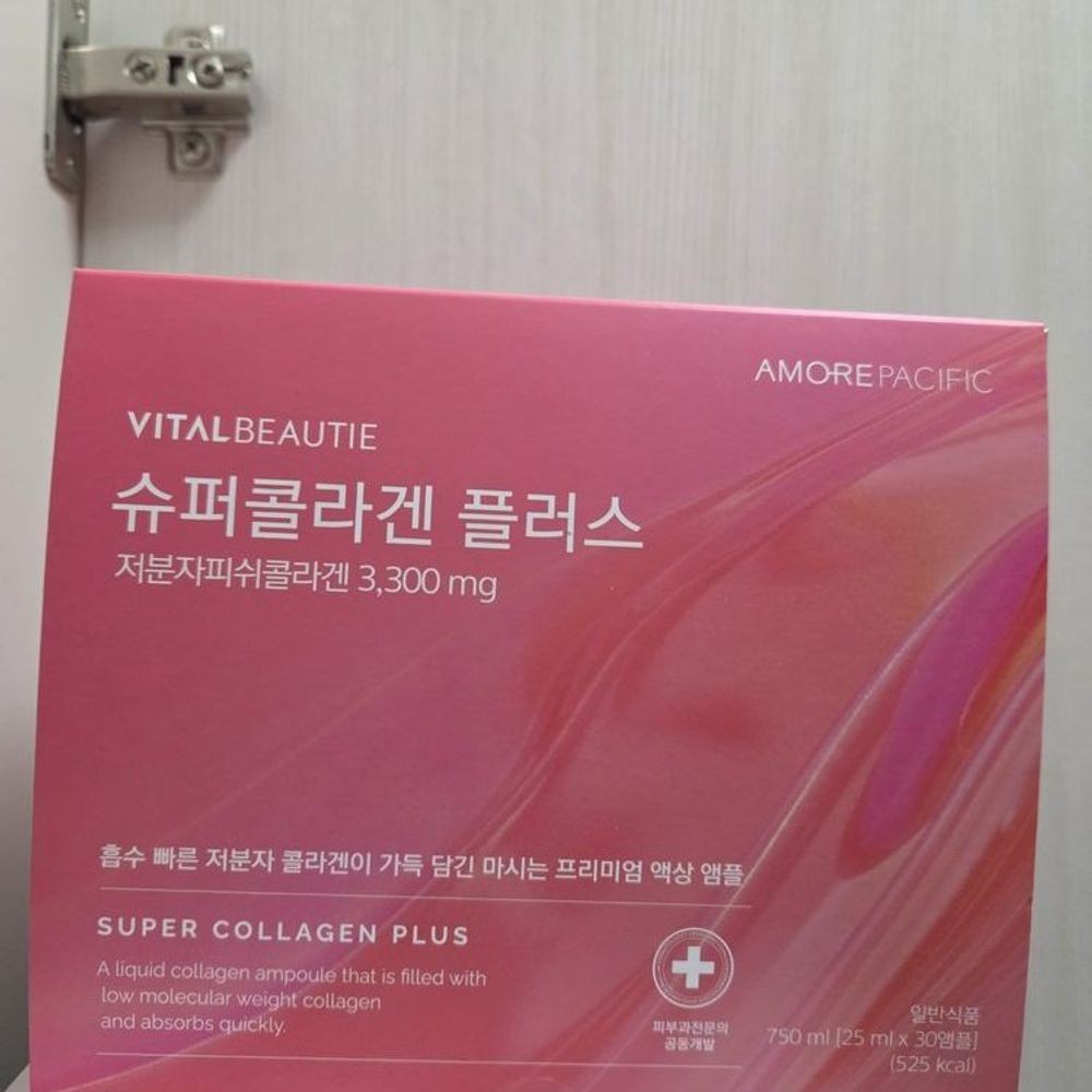 피부탄력 콜라겐 충전 이너뷰티 효과 피부보습 텐션업 건강식품, 30정, 1개 94,100원