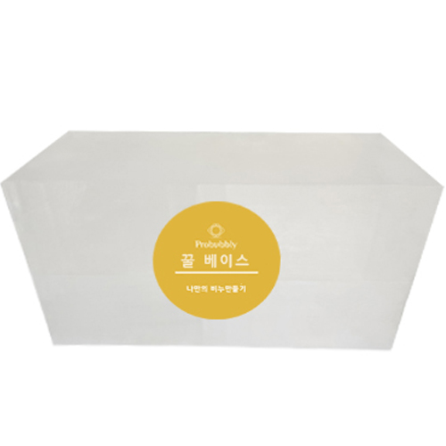 프로버블리 꿀 MP 비누 베이스 1Kg 6,500원