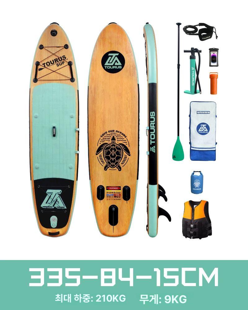 스탠딩 패들보드 윈드서핑 서핑보드 서프보드핀 카약 풀세트 커플, 목재무늬 박하 휴식 335x84x15cm 497,200원