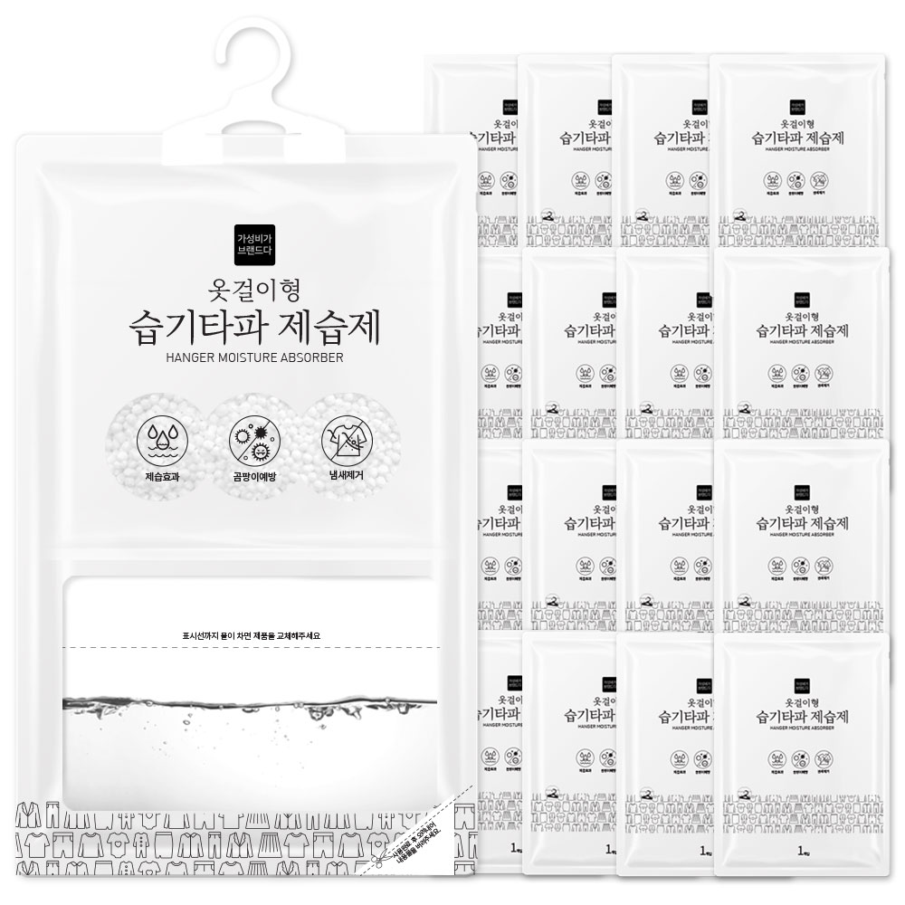 가성비가브랜드다 습기타파 국내산 빅사이즈 옷걸이형 옷장 제습제 18,900원