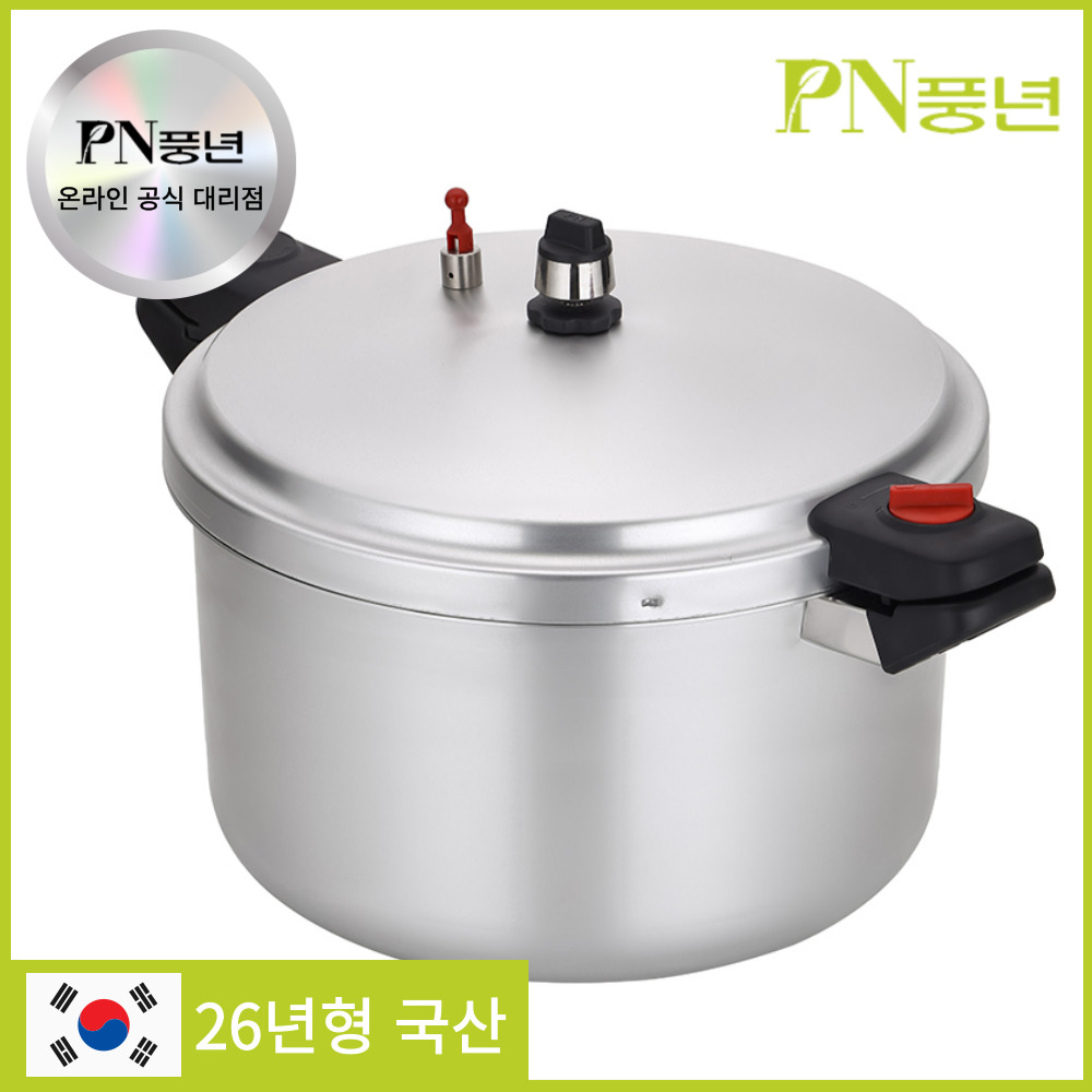 [2026 NEW] PN풍년 국산 대용량 업소용 압력솥 하이커머스 뉴 손주 15인용 20인용 25인용 30인용 40인용 50인용 214,900원