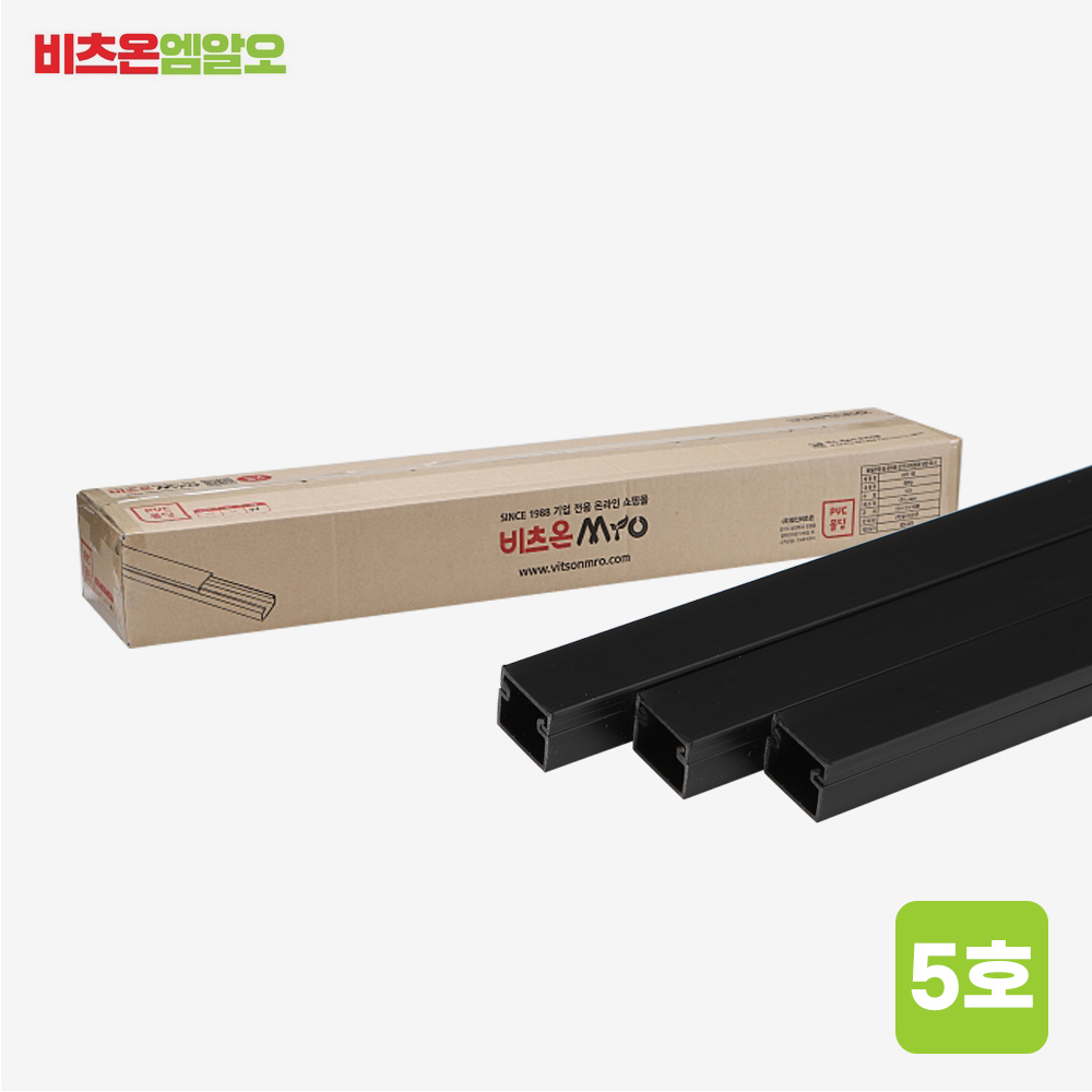 국산 비츠온 전선 사각 몰딩 흑색 블랙 1박스 41,900원